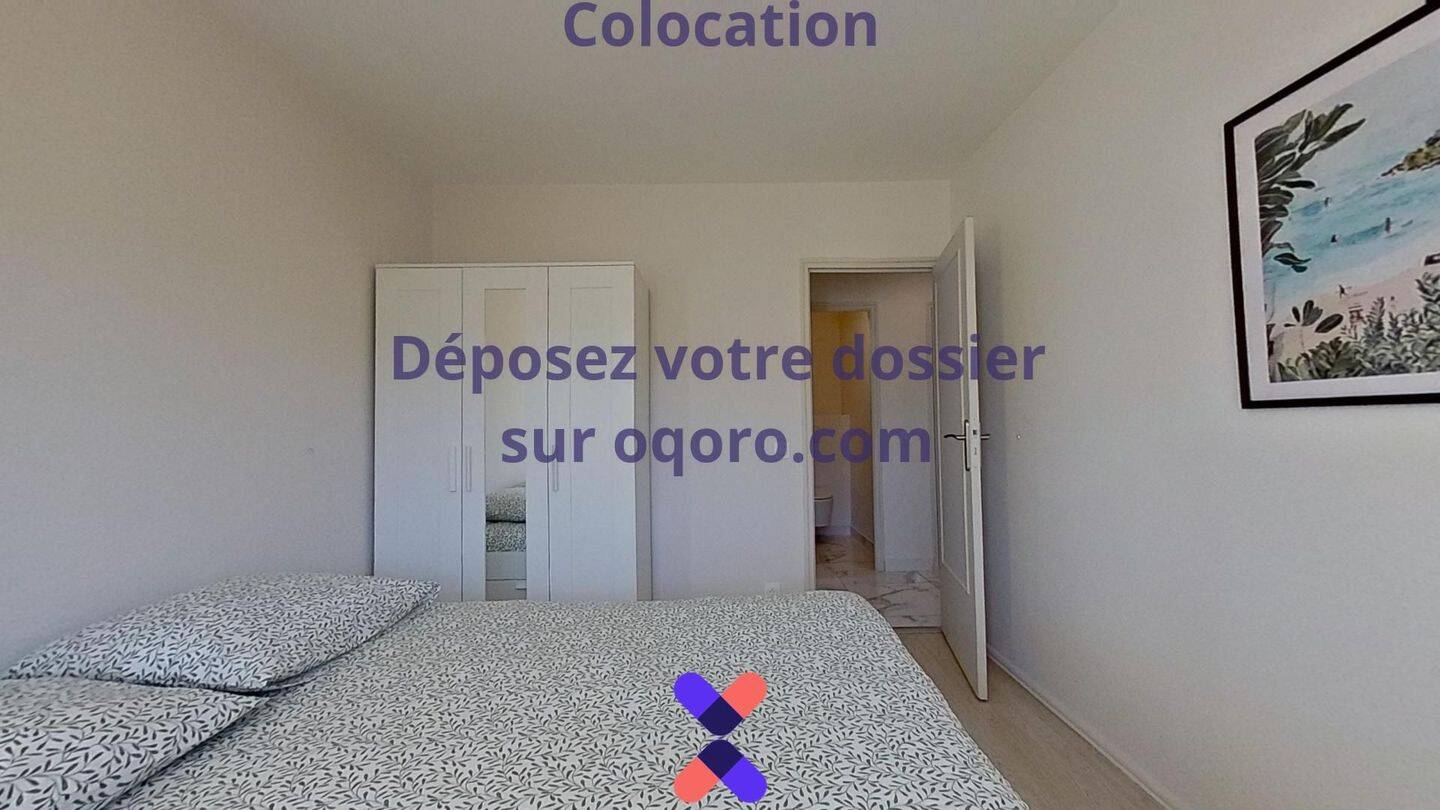 Chambre en colocation appartement meublé — 4