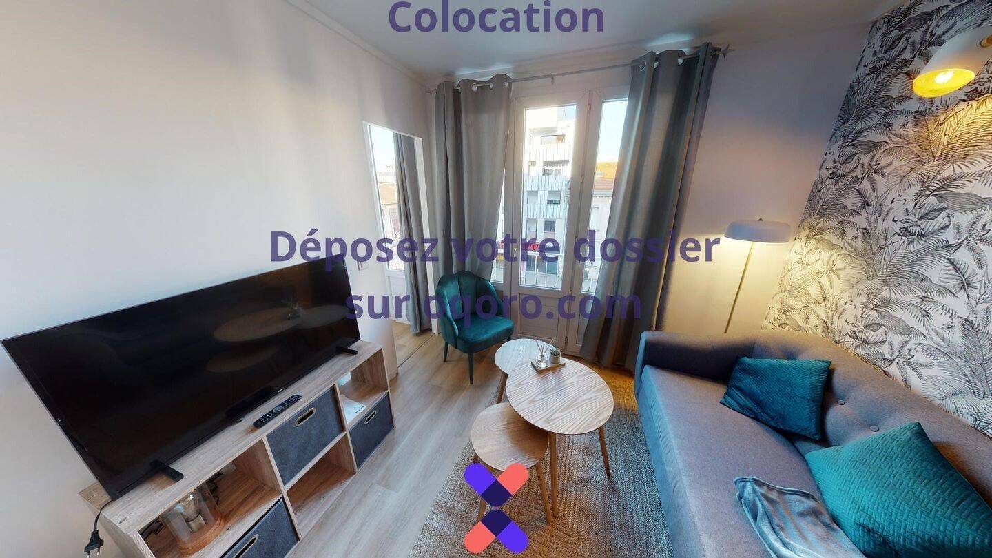Chambre en colocation appartement meublé — 6