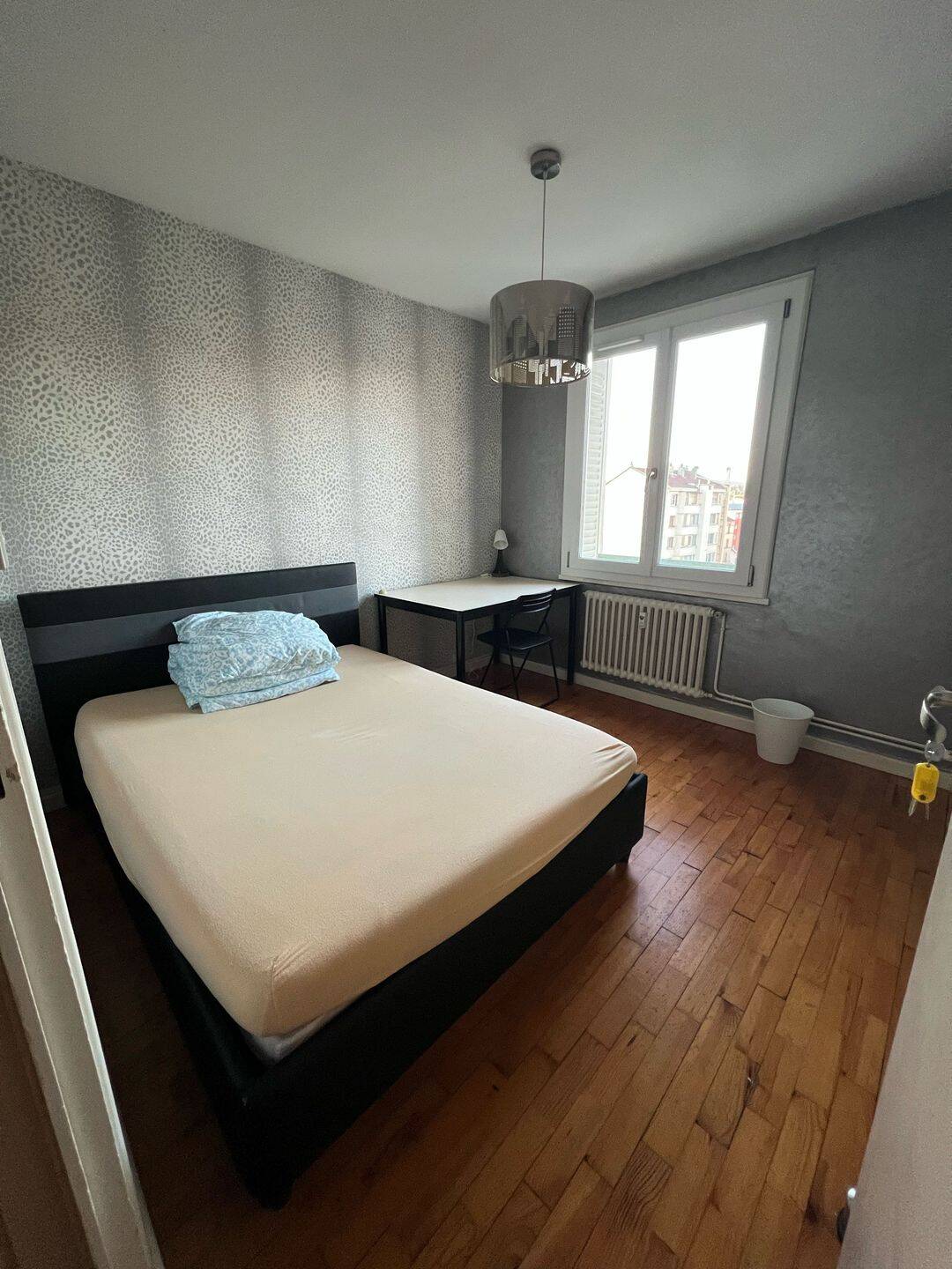Appartement 4 pièces 60 m² · à Villeurbanne · 60 m² · 550 €/mois