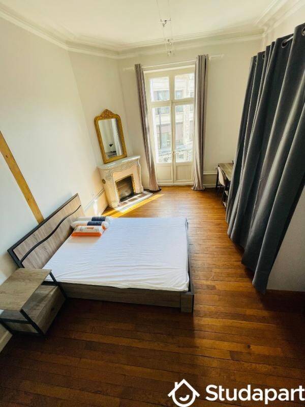 1 pièce 18 m² · à Bourges · 18 m² · 525 €