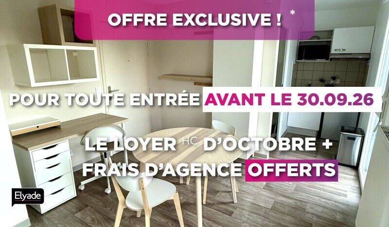Appartement 1 pièce 21 m² · à Franqueville-Saint-Pierre · 21,4 m² · 515 €/mois