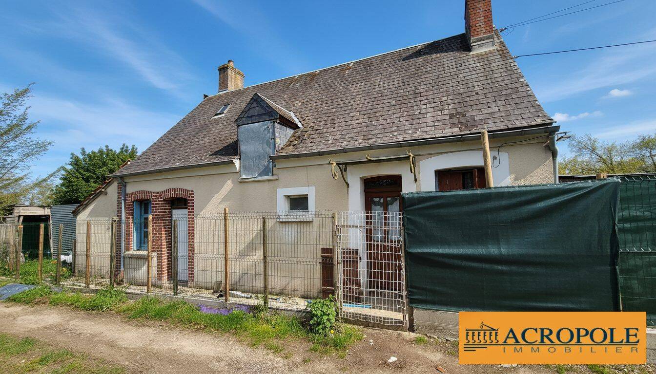 Maison 4 pièces 60 m² · à Ivoy-le-Pré · 60 m² · 47 000 €