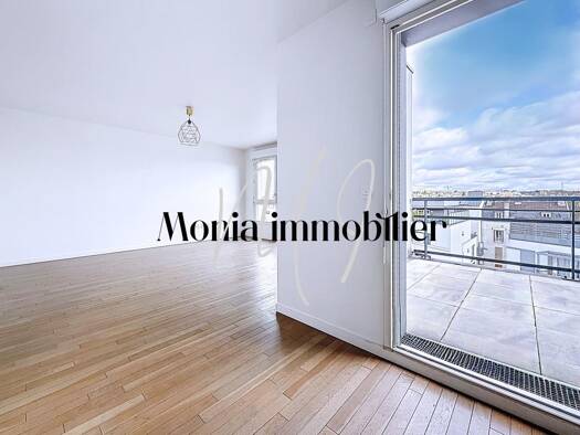 Appartement à vendre 314 900 € 3 pièces 2 chambres 73 m² 5ème étage Les Boutours Rosny-sous-Bois 93110