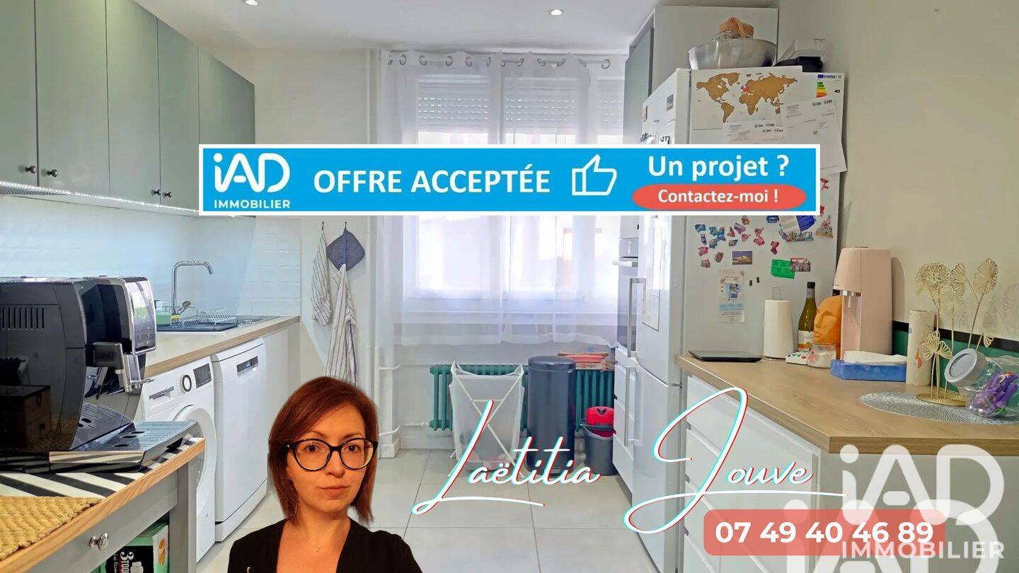 Appartement 3 pièces 65 m² · à Saint-Étienne · 64,9 m² · 85 000 €
