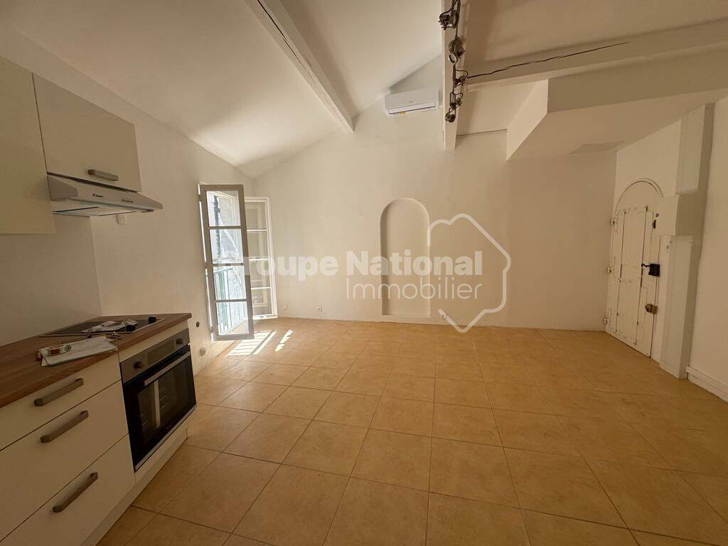 Appartement 2 pièces 43 m² · à Arles · 43 m² · 620 €/mois