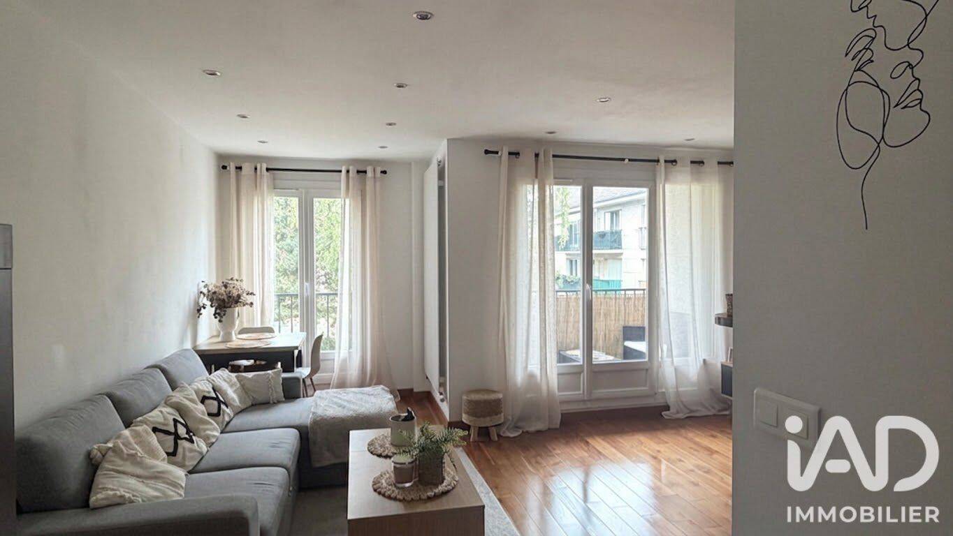 Appartement 2 pièces 52 m² · à Saint-Brice-sous-Forêt · 52 m² · 210 000 €