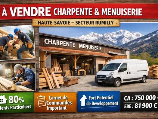 Menuiserie à vendre Fonds de commerce 324 800 € 270 m² de surface de vente Vallières-sur-Fier 74150