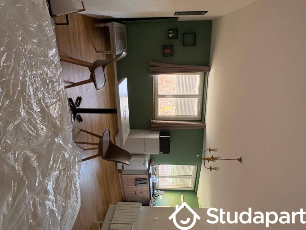 Appartement 1 pièce 35 m² · à Villeurbanne · 35 m² · 750 €/mois