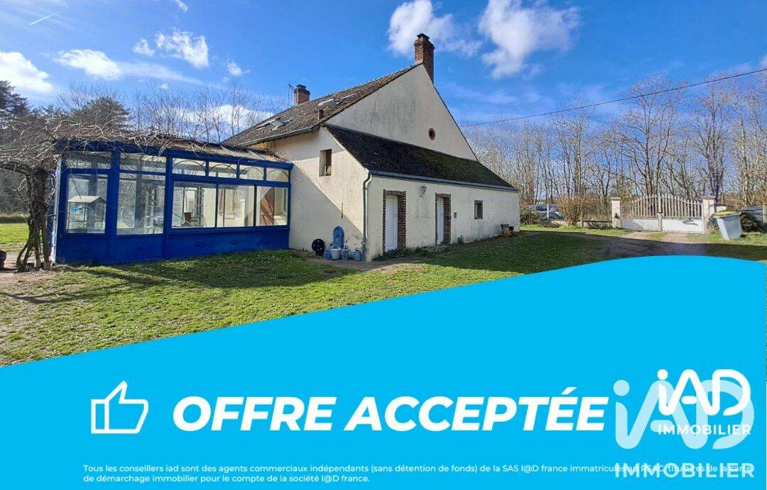 Maison 11 pièces 245 m² · à Chevillon-sur-Huillard · 245 m² · 244 000 €