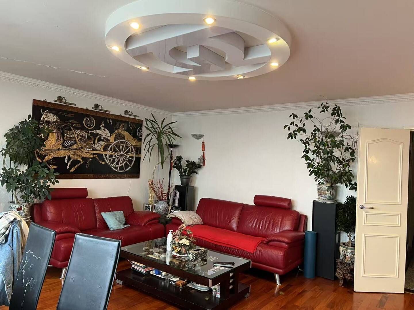 Appartement 4 pièces 93 m² · à Paris 13ème Arrondissement · 92,5 m² · 550 000 €