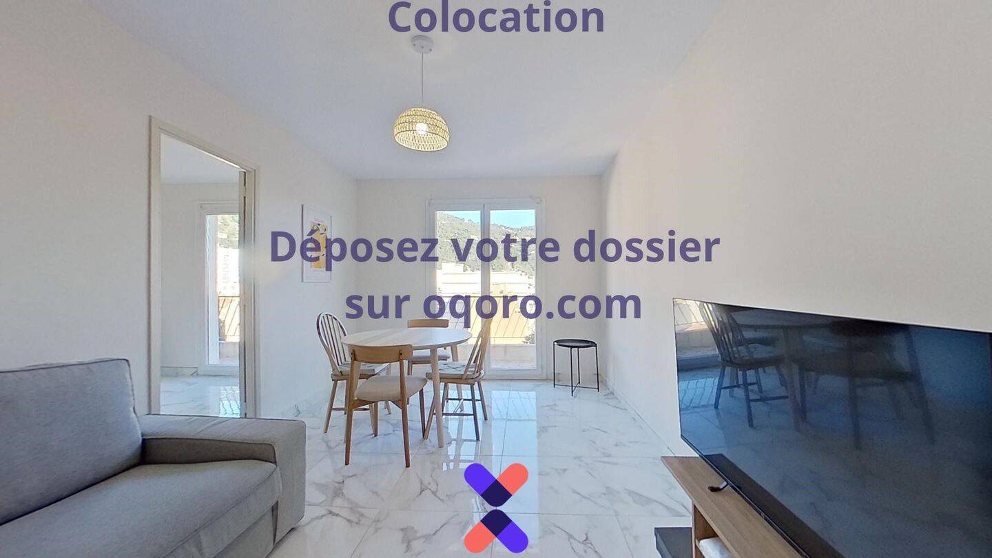 Chambre en colocation appartement meublé — 8