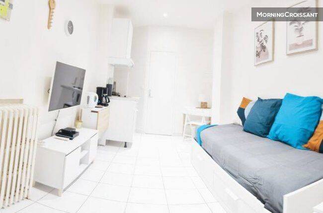 Appartement 1 pièce 15 m² · à Aulnay-sous-Bois · 15 m² · 800 €
