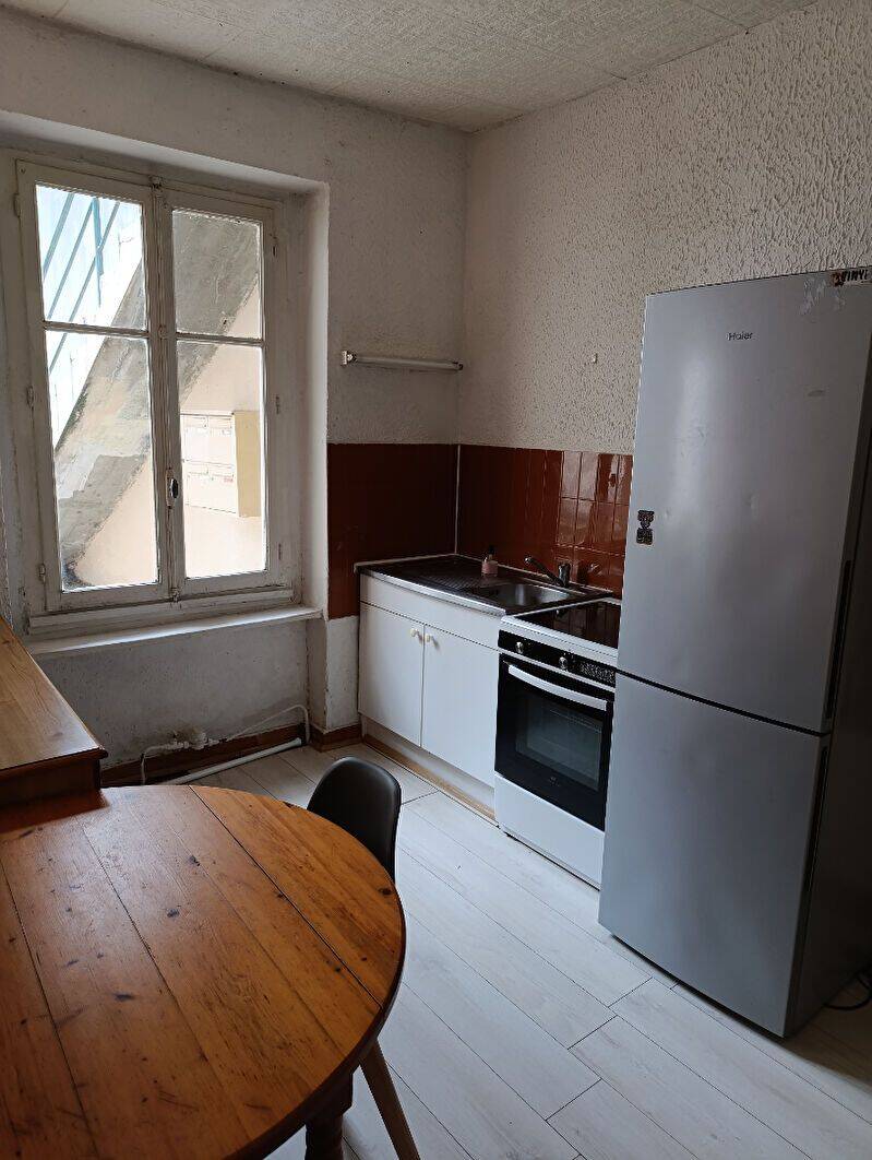 Appartement 1 pièce 26 m² · à Lyon 7ème Arrondissement · 26 m² · 595 €