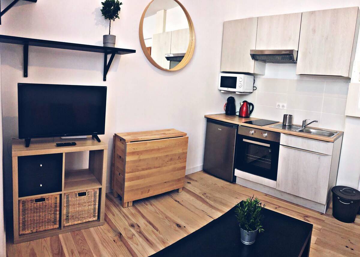 Appartement 2 pièces 27 m² · à Bayonne · 27 m² · 685 €