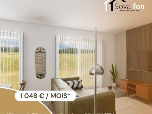 Terrain avec maison neuve à vendre 217 300 € 4 pièces 3 chambres 87 m² 590 m² de terrain Saint-Germain-Lembron 63340