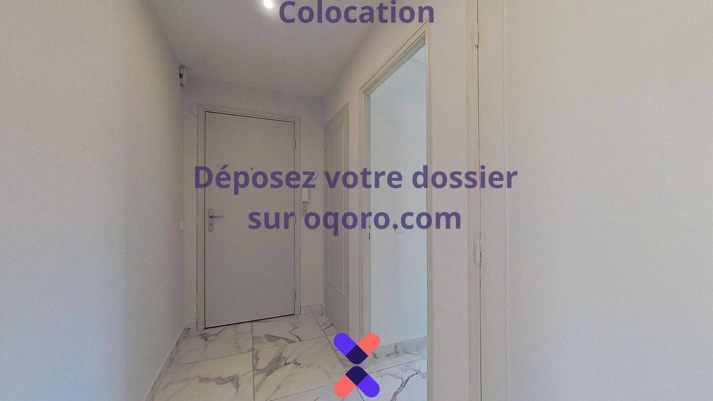 Chambre en colocation appartement meublé — 17