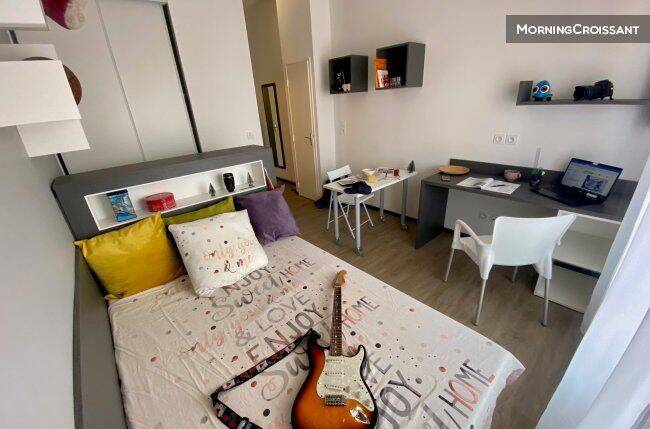 Appartement 1 pièce 18 m² · à Villeurbanne · 18 m² · 1 950 €