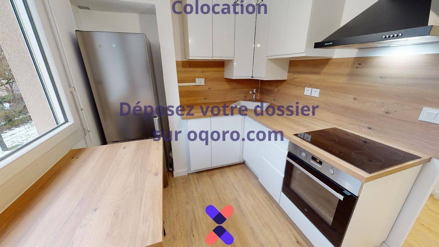 Chambre en colocation appartement meublé — 7