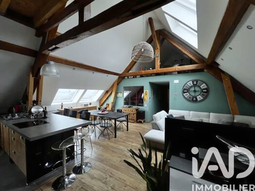 Loft à vendre 219 000 € 4 pièces 3 chambres 130 m² Étage 1/1 Centre Ville Exincourt 25400