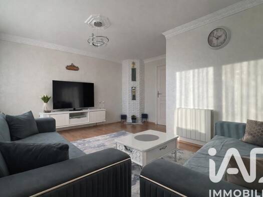 Maison à vendre 240 000 € 5 pièces 4 chambres 155 m² 987 m² de terrain Faiencerie Gien 45500