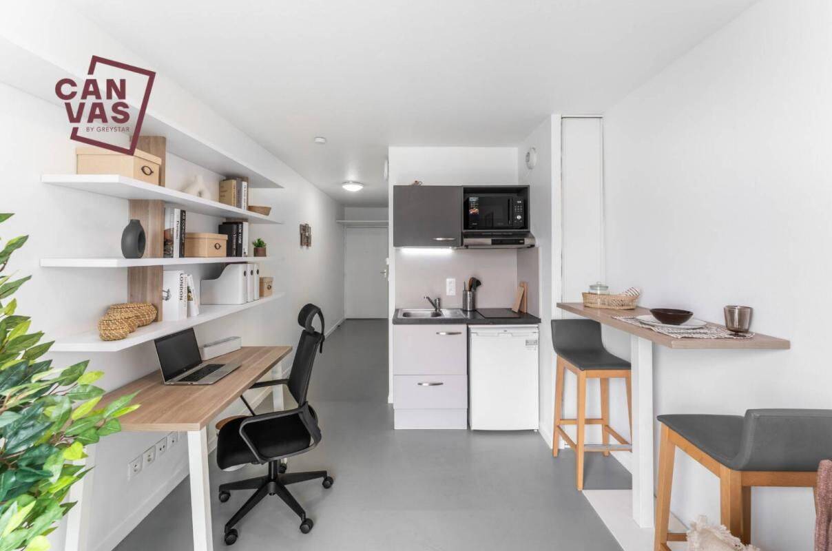 Appartement 1 pièce 18 m² · à Bègles · 18 m² · 598 €