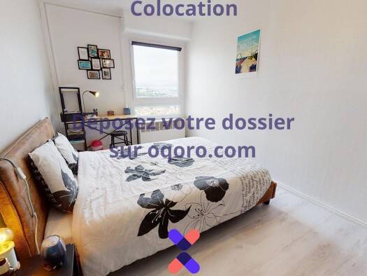 Colocation à louer 500 € 4 pièces 3 chambres 82 m² 12ème étage Glaciere-Jomard Oullins-Pierre-Bénite 69600
