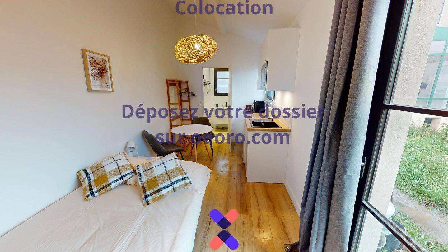 Chambre en colocation maison meublée — 1
