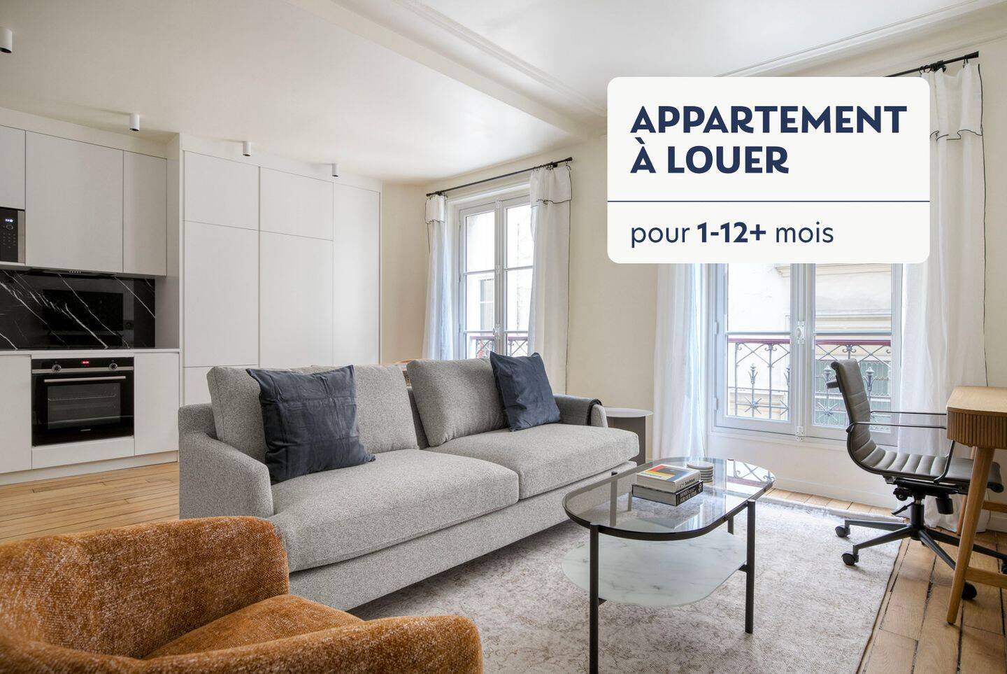 Appartement 2 pièces 43 m² · à Paris 17ème Arrondissement · 43 m² · 2 560 €