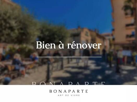 Maison à vendre 164 300 € 8 pièces 4 chambres 132 m² Delessert-Saint Louis-Nantilly Saumur 49400