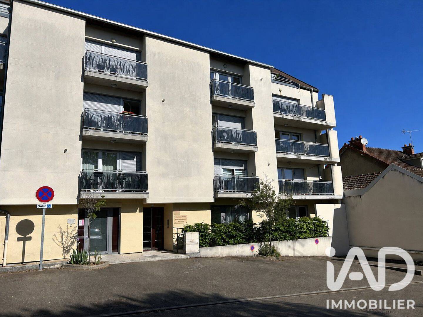 Appartement 4 pièces 90 m² · à Auxerre · 90 m² · 225 000 €