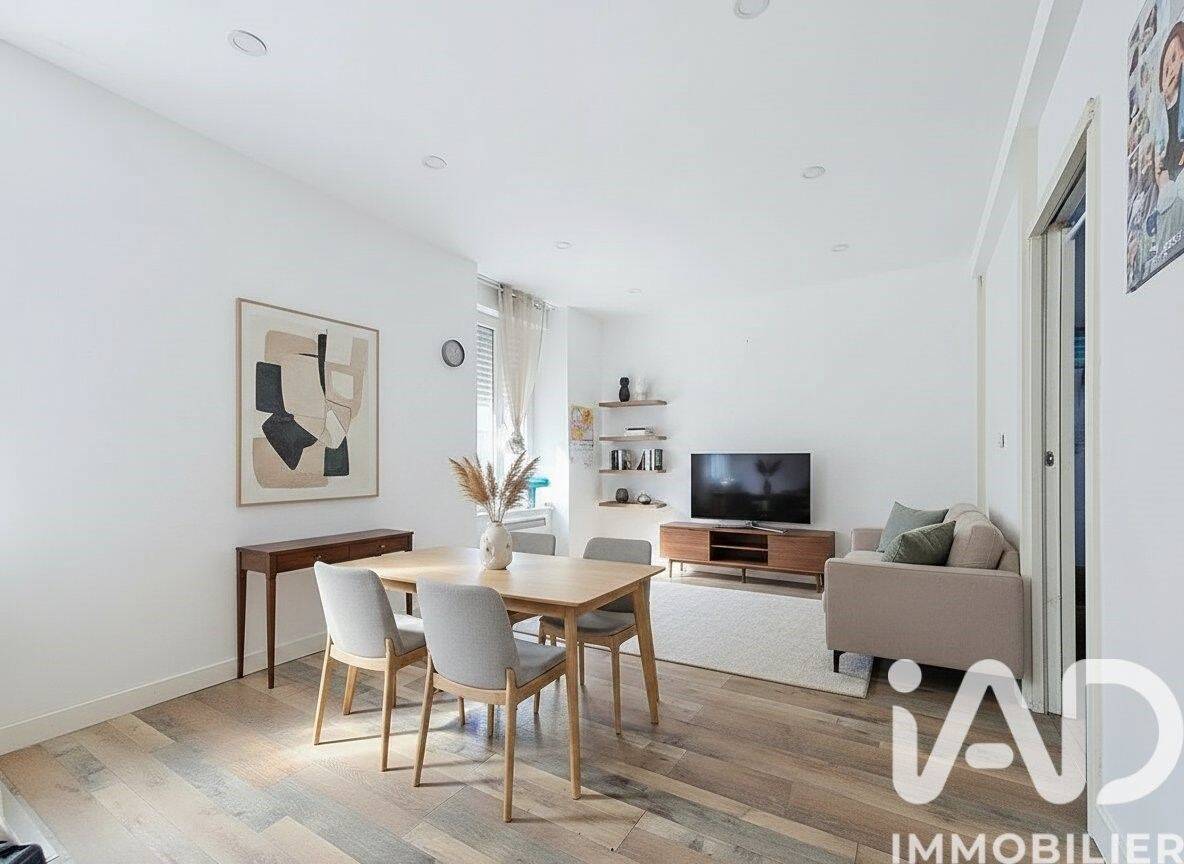 Maison 5 pièces 94 m² · à Fougères · 94 m² · 181 500 €