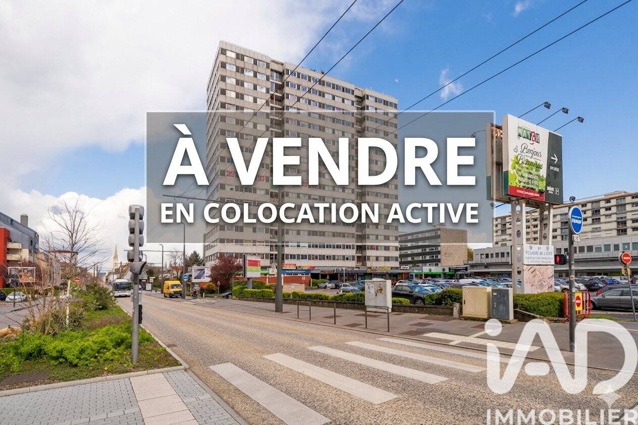 Appartement 5 pièces 86 m² · à Vandœuvre-lès-Nancy · 86 m² · 120 000 €