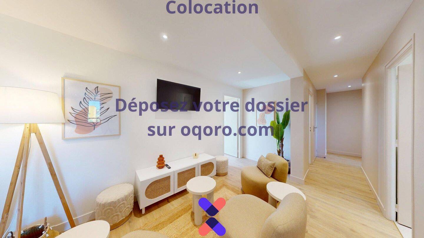 Chambre en colocation appartement meublé — 4