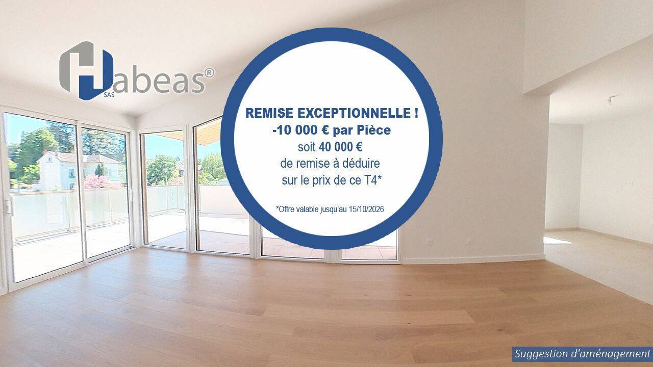 Appartement 4 pièces 114 m² · à Sainte-Foy-lès-Lyon · 114 m² · 754 000 €