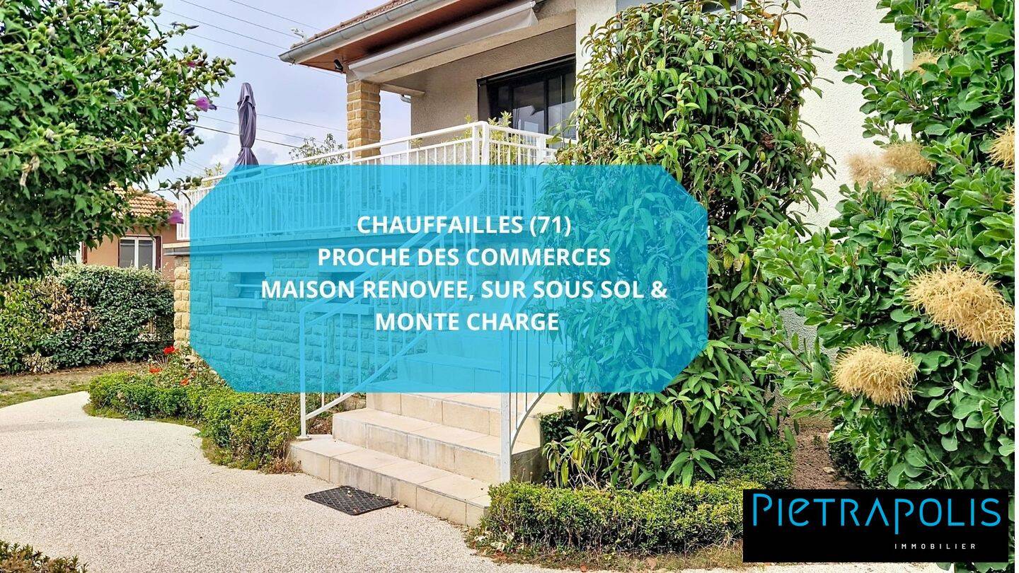 Maison 4 pièces 105 m² · à Chauffailles · 105 m² · 229 000 €