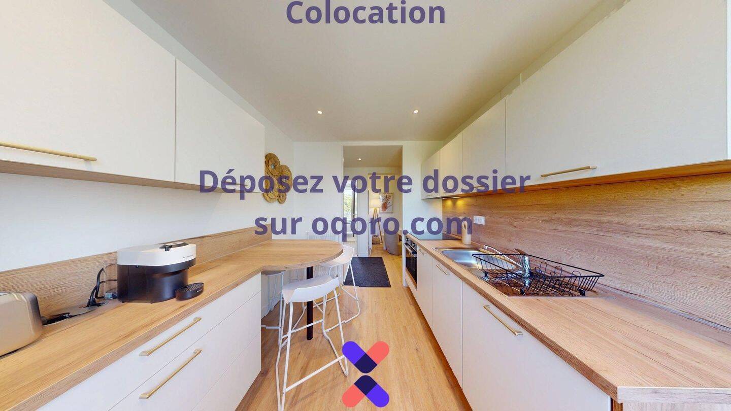Chambre en colocation appartement meublé — 6
