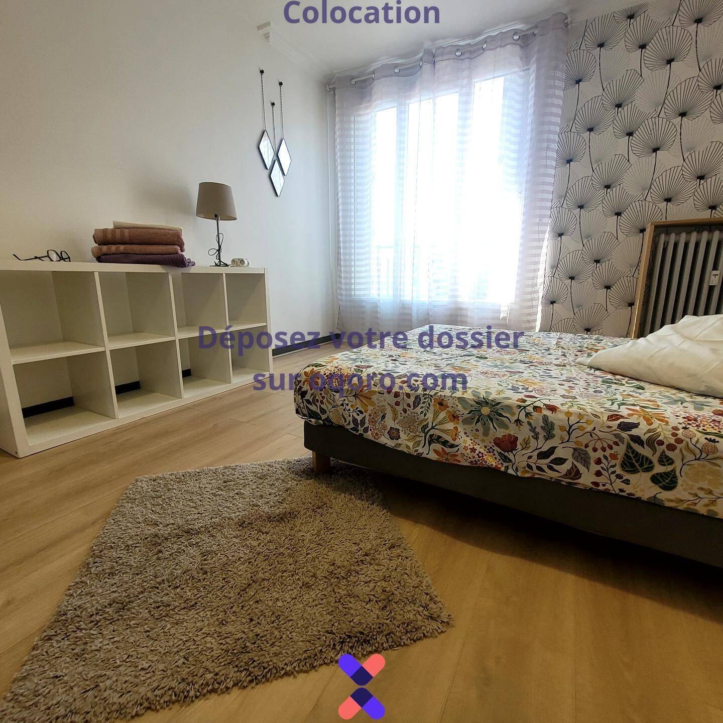 5 pièces 72 m² · à Rennes · 72 m² · 610 €/mois
