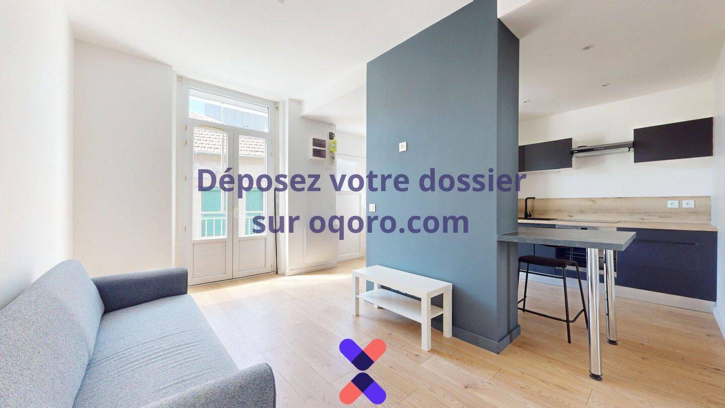 Appartement 2 pièces 40 m² · à Saint-Étienne · 39,6 m² · 550 €/mois