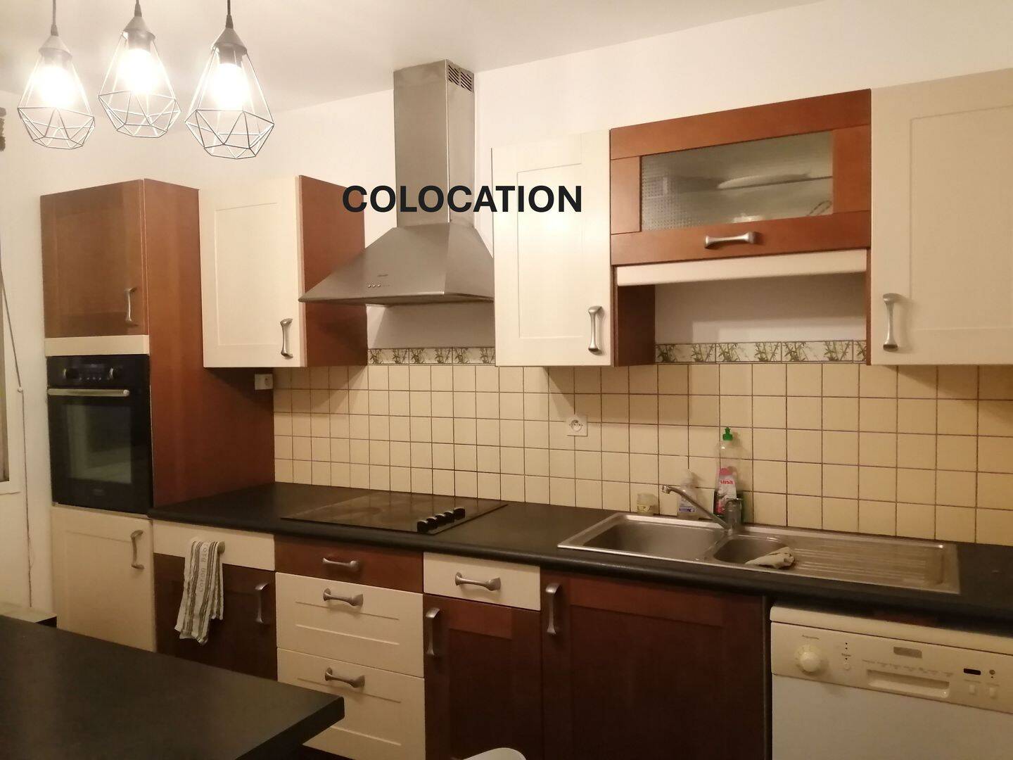 1 pièce 14 m² · à Villeurbanne · 14 m² · 510 €