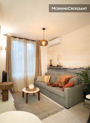 Appartement 2 pièces 47 m² · à Lyon 8ème Arrondissement · 47 m² · 1 590 €/mois