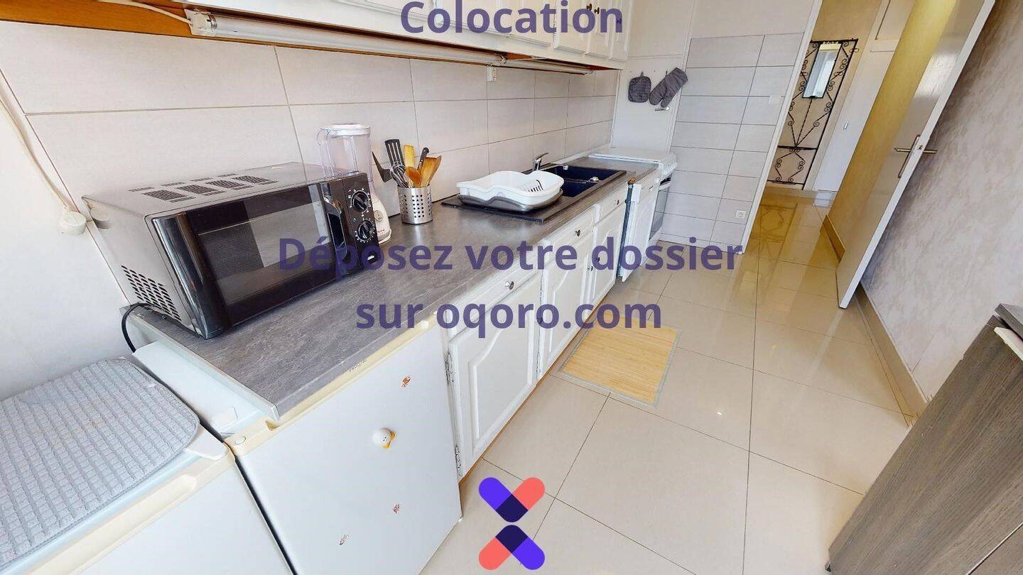 Chambre en colocation appartement meublé — 3