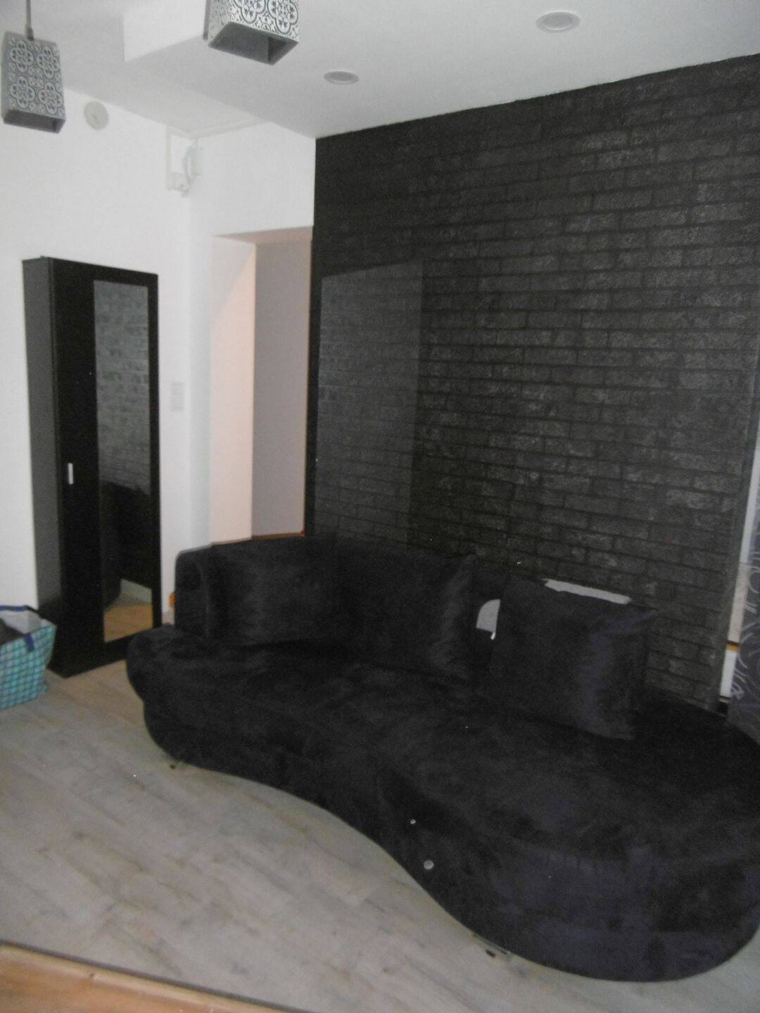 Appartement 1 pièce 27 m² · à Fougeres · 27,1 m² · 450 €