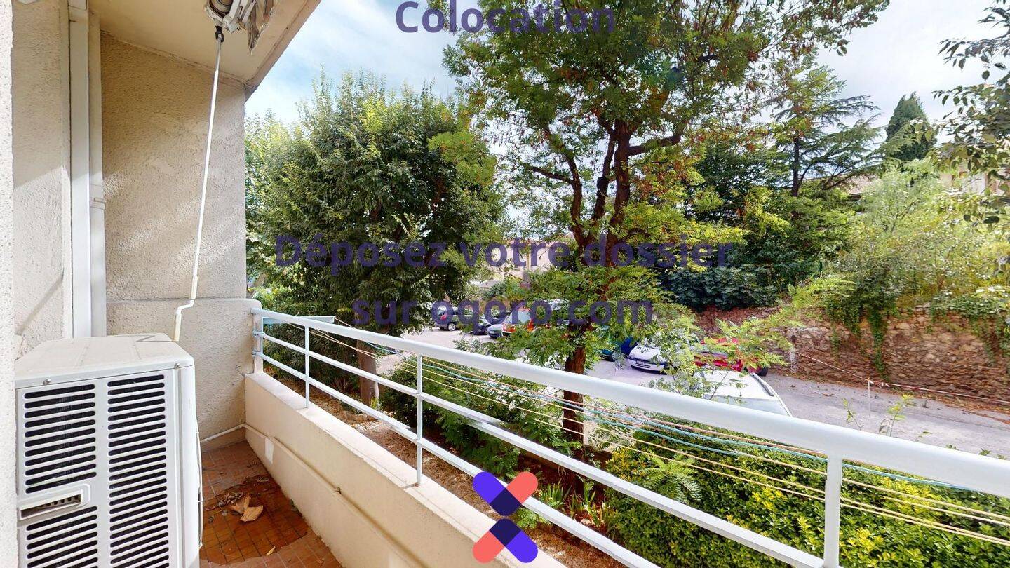 Chambre en colocation appartement meublé — 17