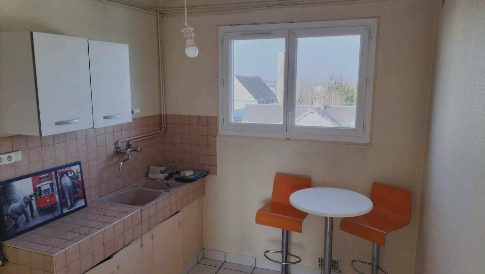 Appartement 2 pièces 43 m² · à Blois · 43 m² · 550 €/mois