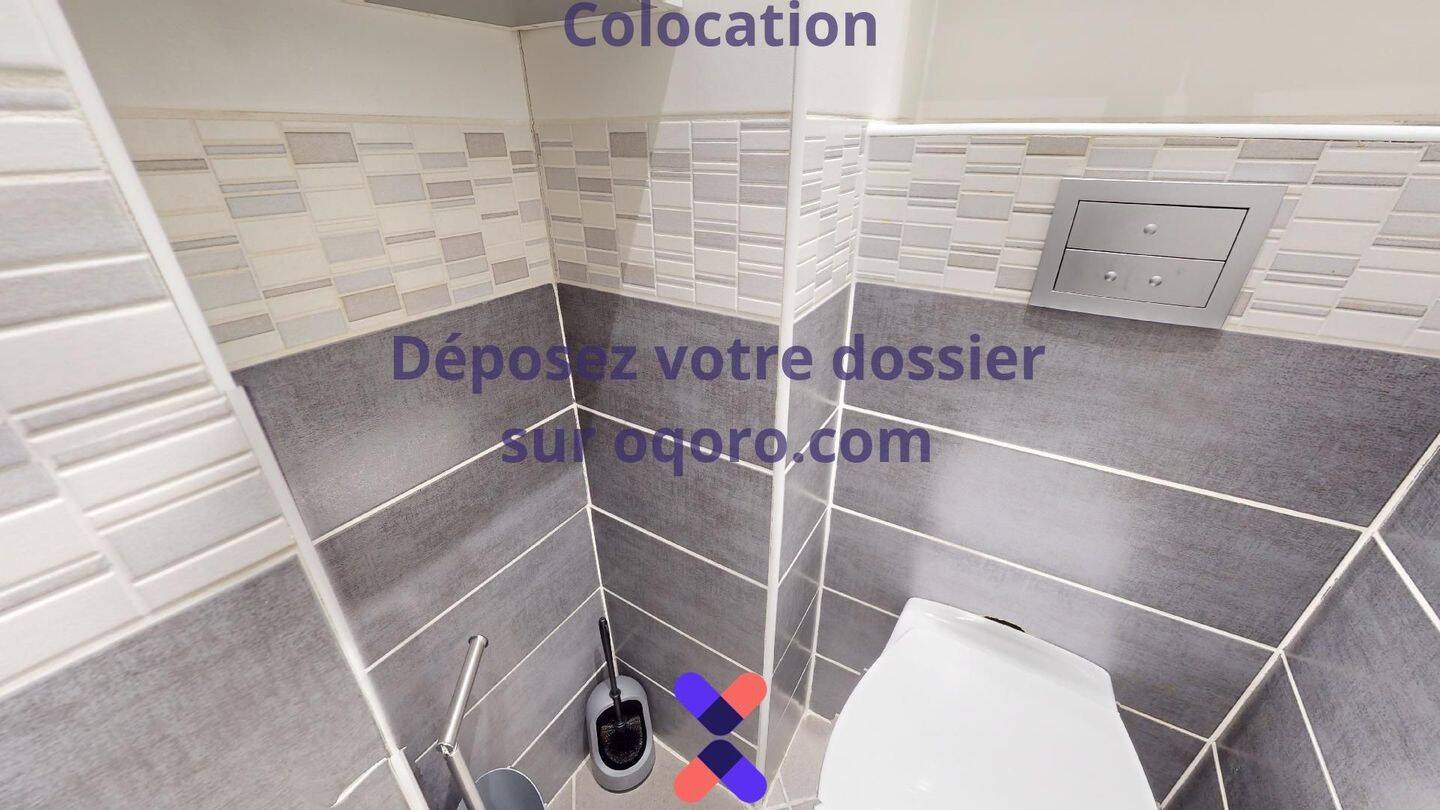 Chambre en colocation appartement meublé — 16