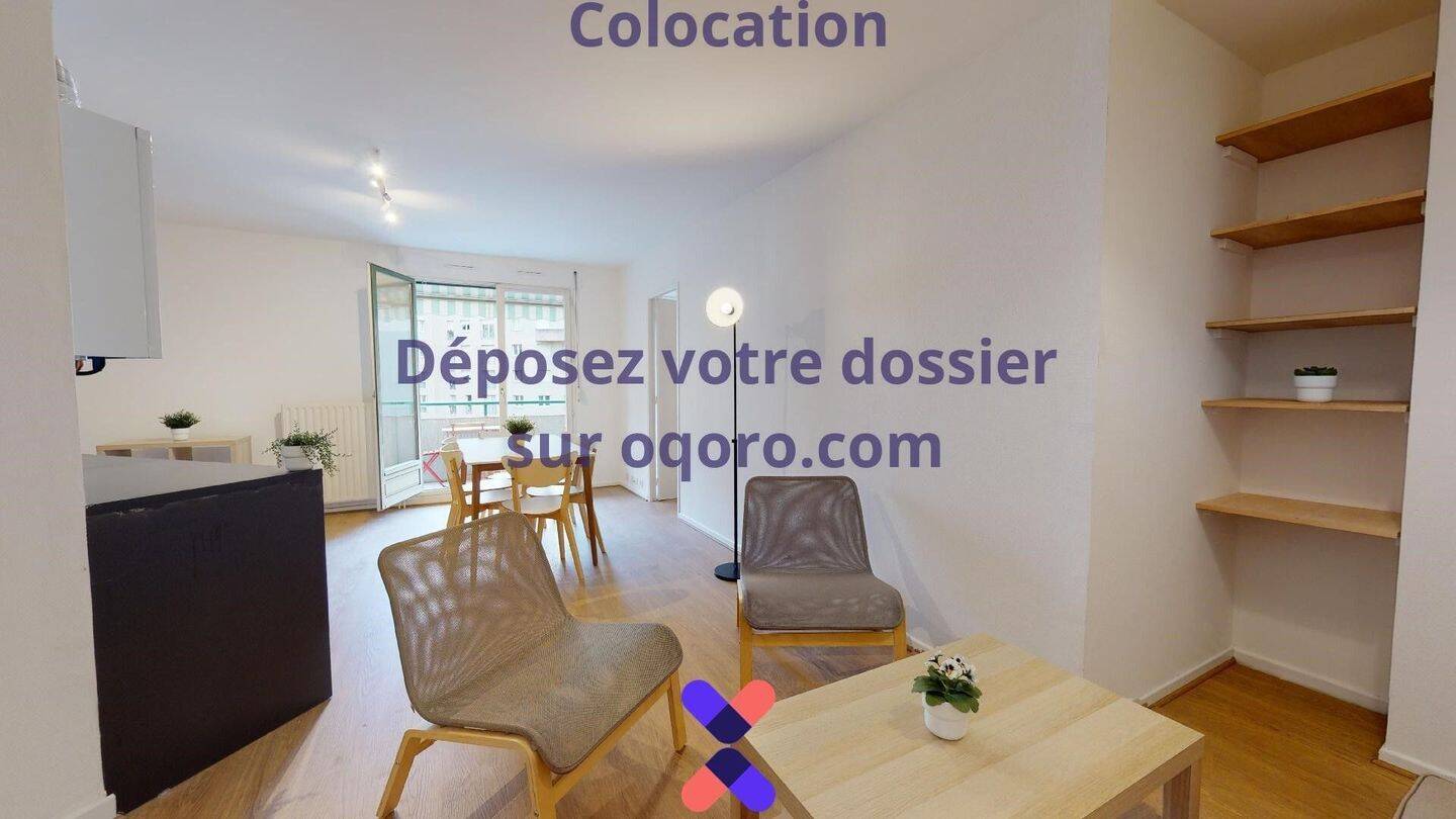 Chambre en colocation appartement meublé — 11