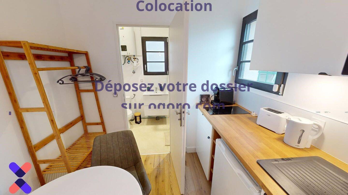 Chambre en colocation maison meublée — 2