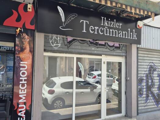 Local commercial à vendre 99 000 € 46,7 m² de surface de vente Les Chartreux Marseille 4ème arrondissement 13004