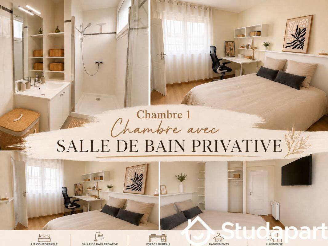 1 pièce 13 m² · à Troyes · 13 m² · 450 €