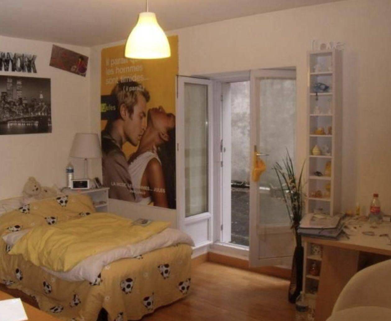 Appartement 1 pièce 21 m² · à Nantes · 21 m² · 475 €/mois